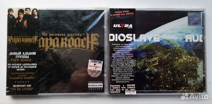 Cd диски музыка Joe Cocker,HIM,The Cult и другие