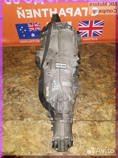 АКПП AUK JER 3,2 Audi A6 С6