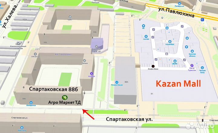 Plagron - Удобрение для вегетации - Terra Grow 1л