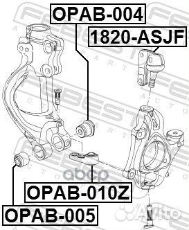 Сайлентблок поворотного кулака opab-004 Febest