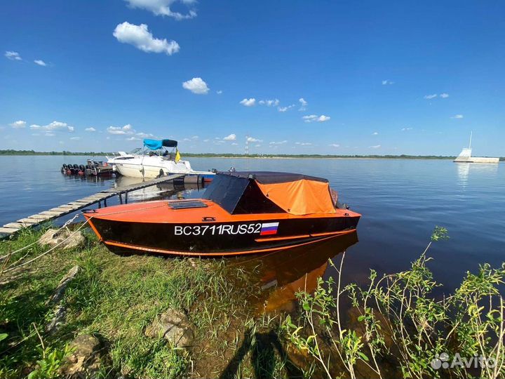 Моторная лодка Прогресс с мотором и прицепом