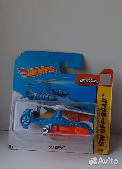 Hot wheels sky knife хот вилс