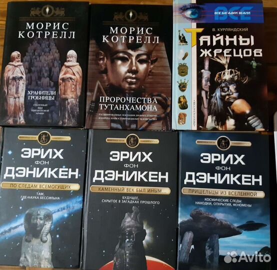 Книги