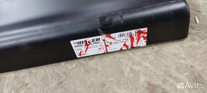 Пороги Ригер для opel astra g купе