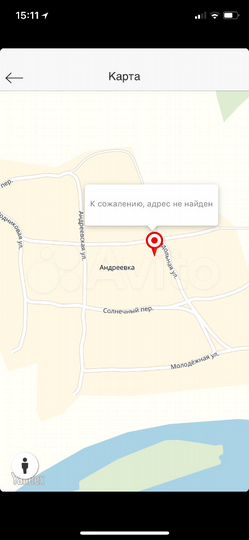 Участок 15 сот. (ИЖС)