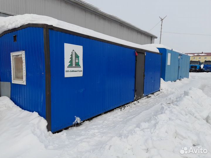 Жилой вагончик бу