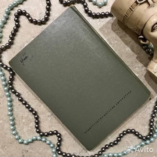 Циолковский рассказывает, К. Алтайский, 1967