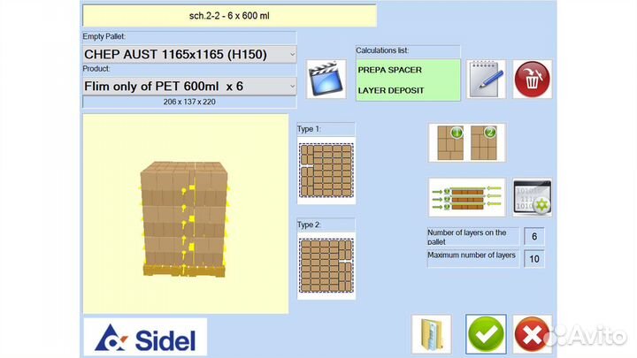 PalDesigner лицензия
