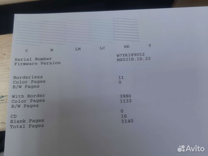 Epson l805, L800