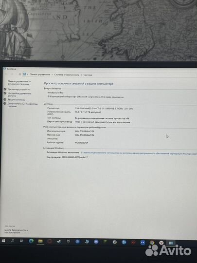 Игровой ноутбук Asus