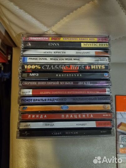 CD диски, музыка