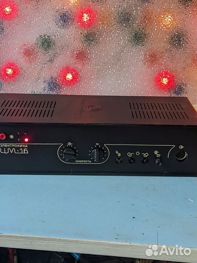 Цветомузыка Электроника цм-16