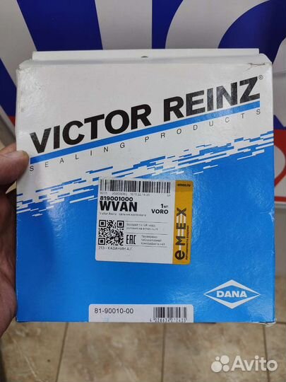 Сальник коленвала Пассат b5+ awt 1.8 t