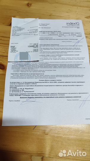 Продаётся планшет Xiaomi Pad 5