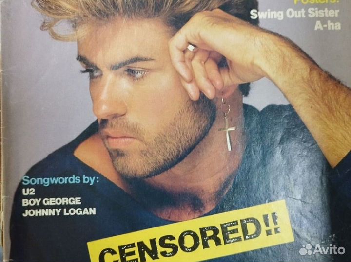 Журналы музыкальные, кино