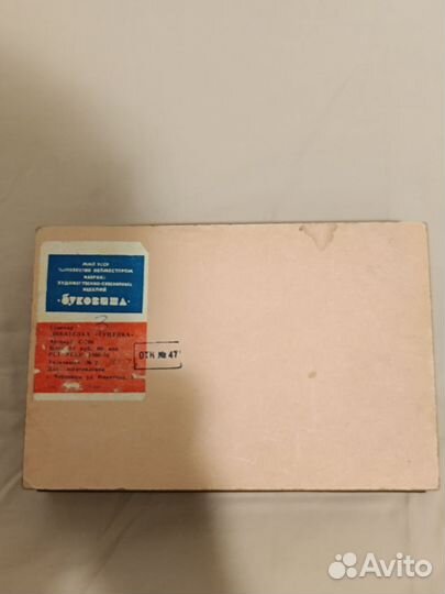 Шкатулки для рукоделия