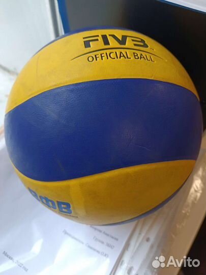 Волейбольный мяч mikasa