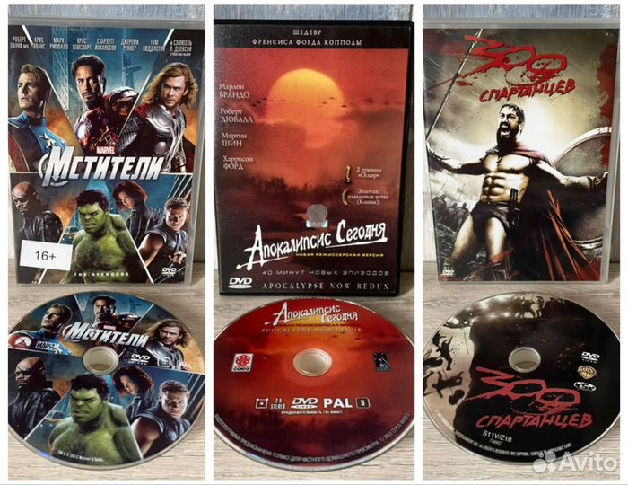 Коллекционные издания фильмов на dvd дисках