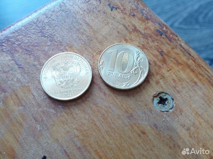 Продаю свежие монеты(2014-2023г.)