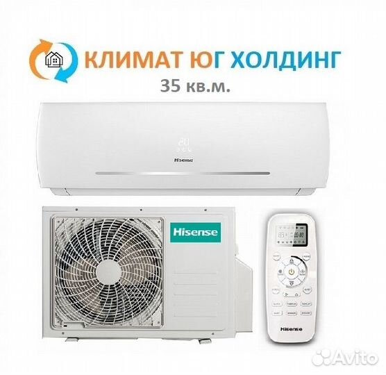 Кондиционер