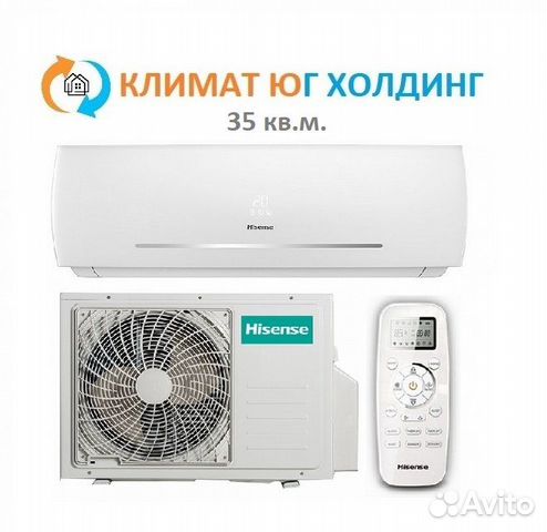 Кондиционер