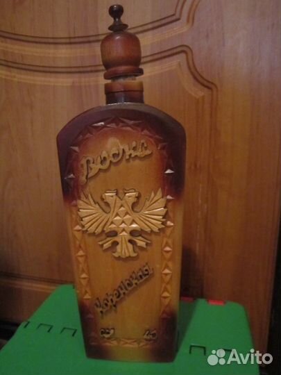 Бутылка из под водки