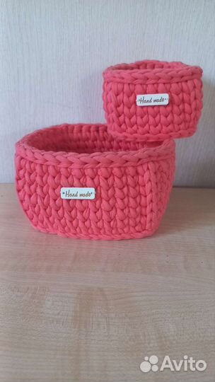 Комплект корзинок