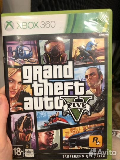 Xbox GTA 5