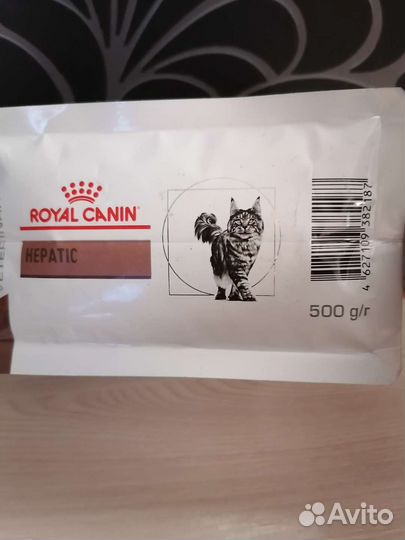 Корм для кошек Royal canin hepatic