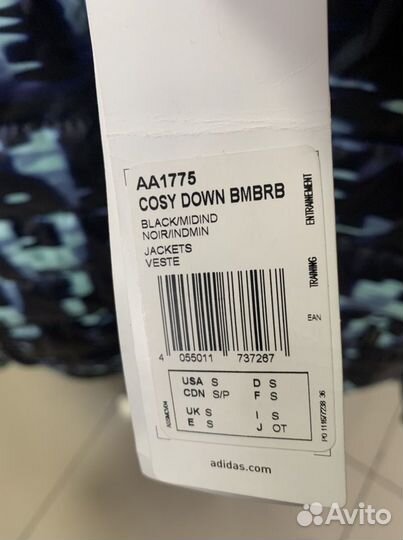 Куртка Adidas
