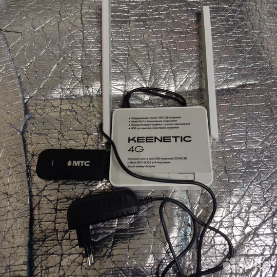Wifi роутер 4g модем МТС