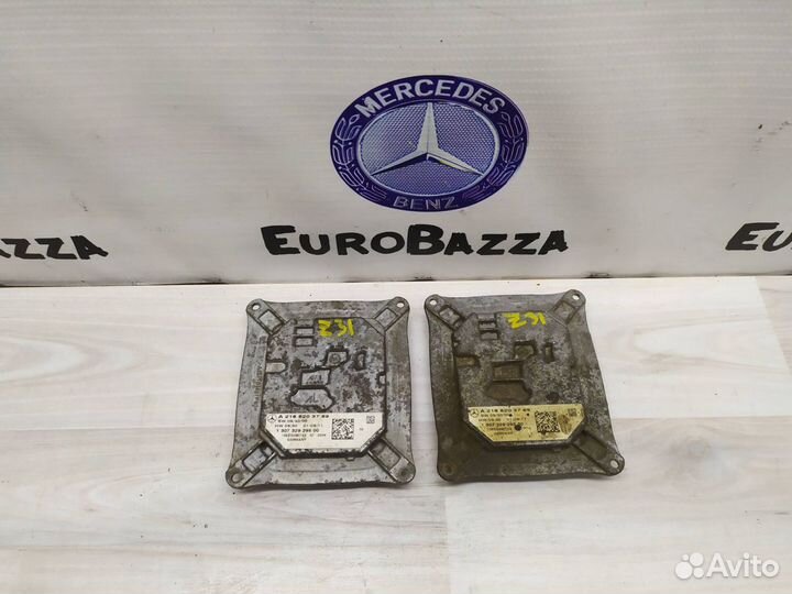 Блок управления габаритными огнями Mercedes W221