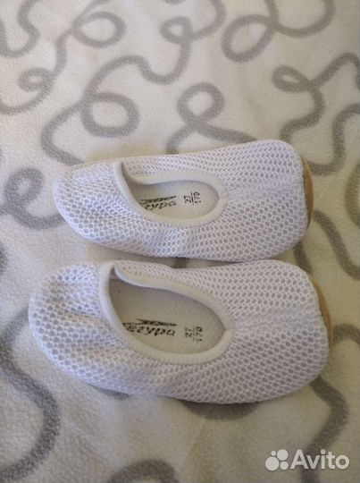 Чешки для гимнастики