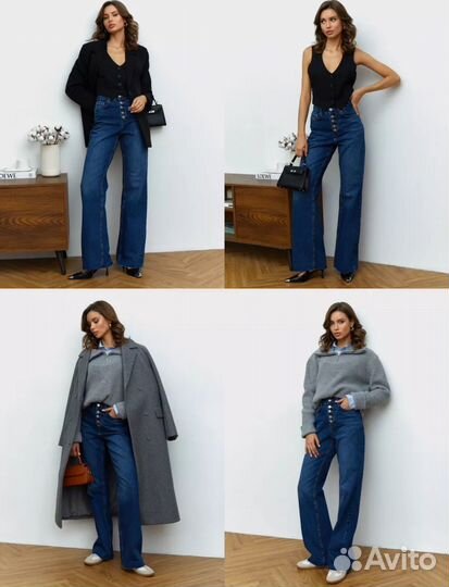 Джинсы широкие трубы 48 размер прямые синие