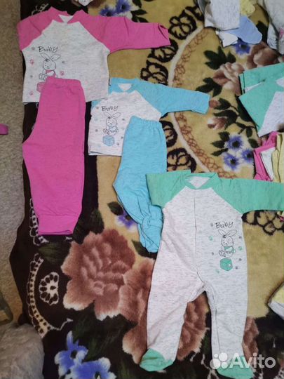 Детские вещи от 0 до 2х