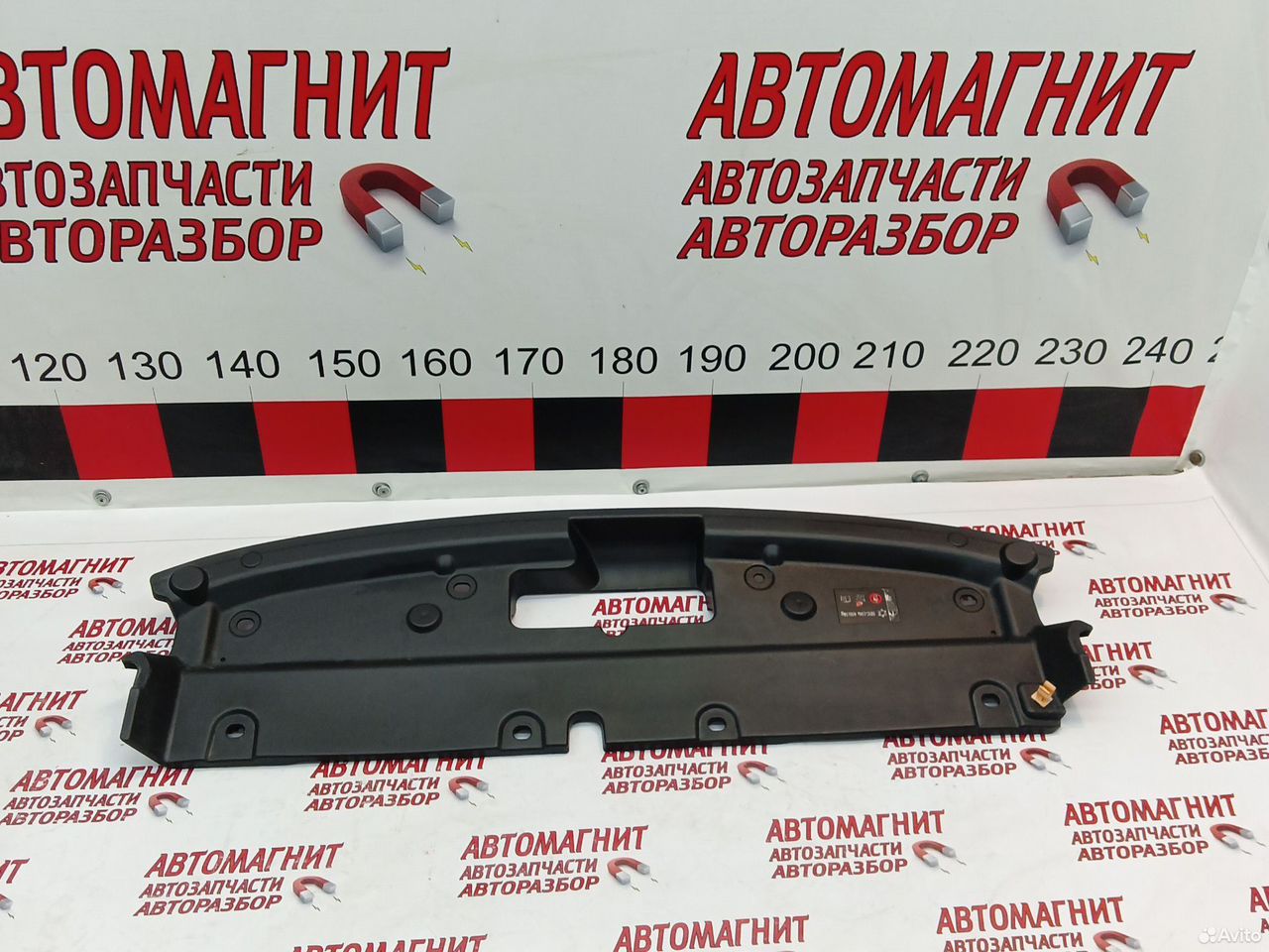 Накладка замка капота Хавал Джолион