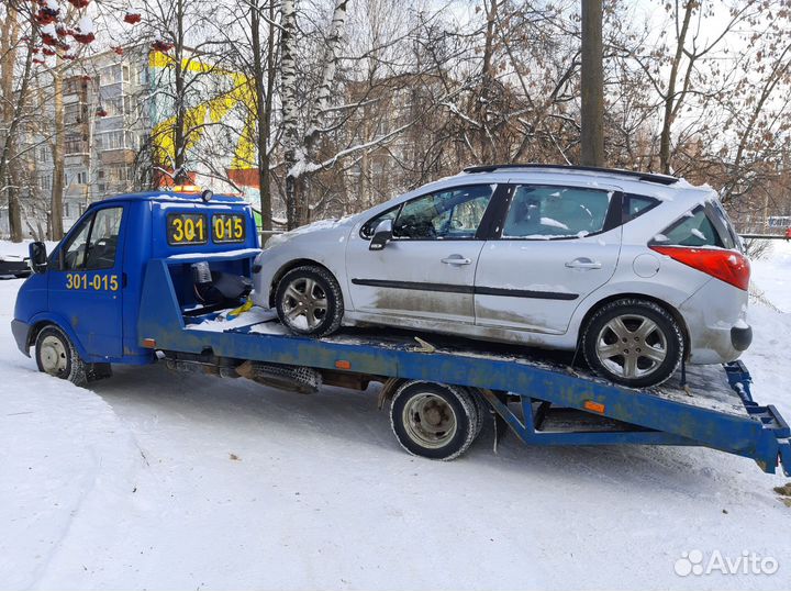 Услуги эвакуатора