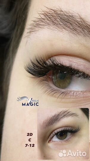 Наращивание ресниц