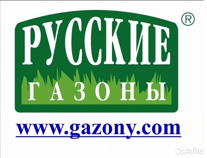 Водитель погрузчик, Механизатор