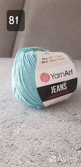Пряжа ярнарт jeans, ярнарт джинс плюс