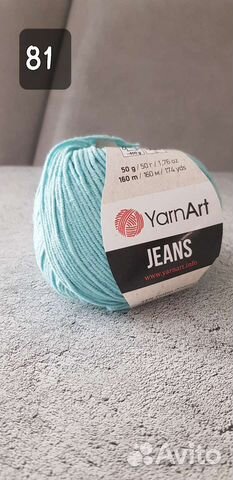 Пряжа ярнарт jeans, ярнарт джинс плюс