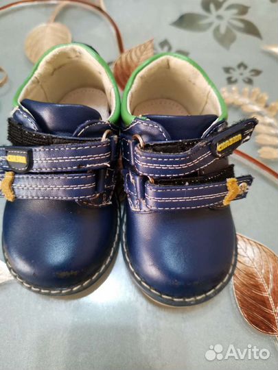 Туфли для мальчика