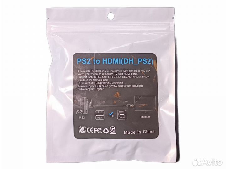 Конвертер AV to hdmi для PS2/ PS1