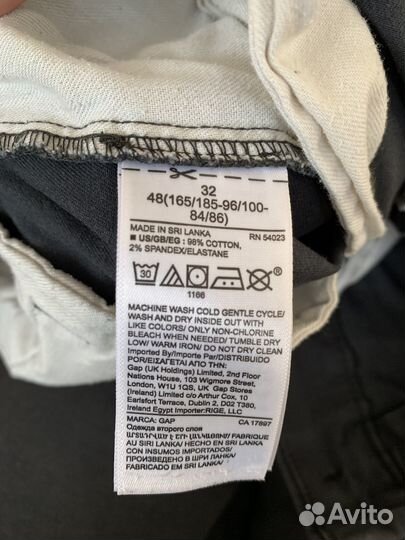 Шорты мужские GAP