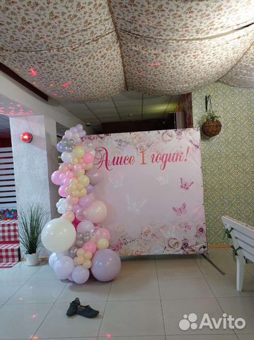 Шары на годик.оформление шарами фотозоны