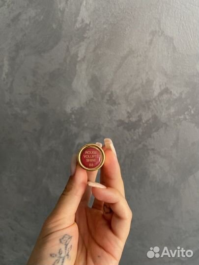 Бальзам для губ ysl 88