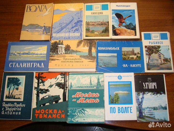 Открытки художественные