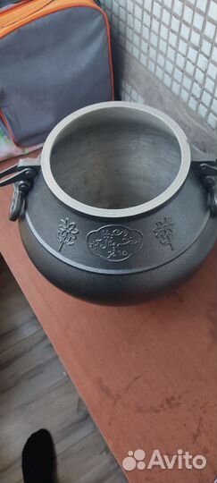 Афганский казан 15 литров