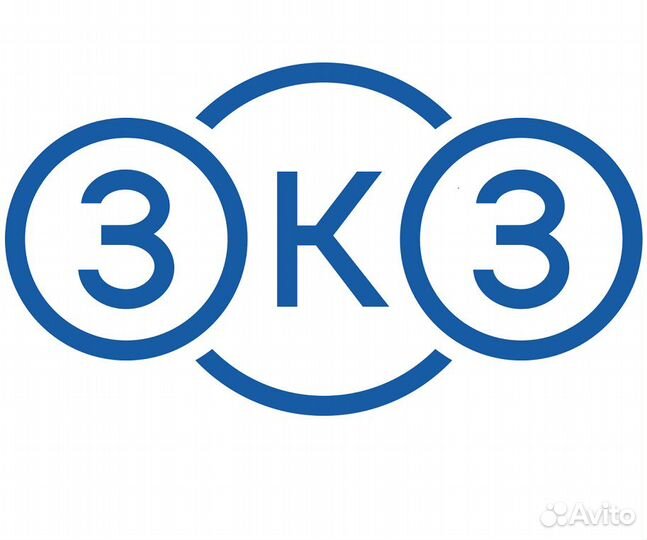 Помощник литейщика