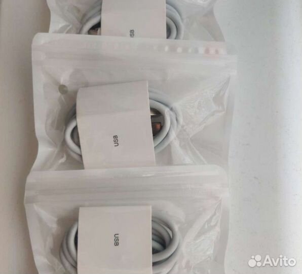 Xiaomi 33 Вт кабель